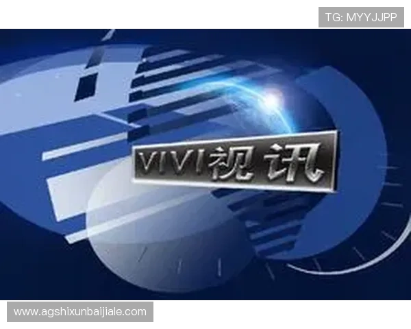 安全可靠的真人视讯官网入口推荐确保玩家游戏资金安全与个人信息保护