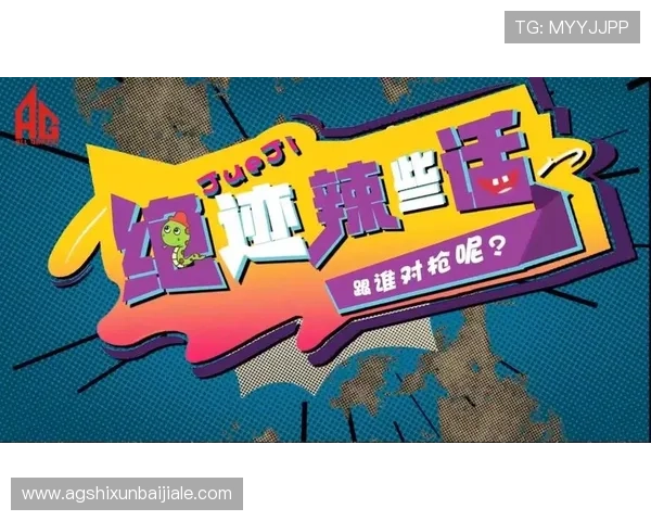 掌握ag电子注册的常见问题与解决方案