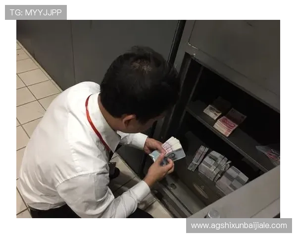 广东ag贵宾会安全保障措施确保每位会员的资金与信息安全