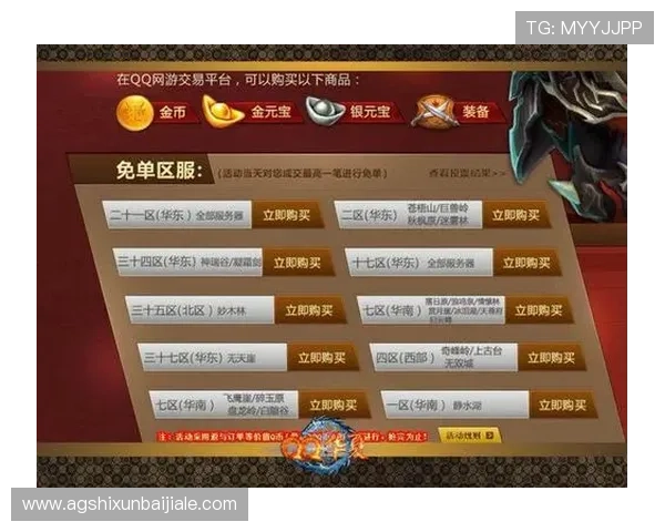 探索AG视讯官方官网最新游戏和优惠活动的详细信息