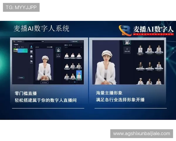 真人视讯直播互动，实时交流让你感受不一样的娱乐魅力