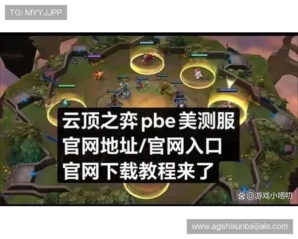 云顶国际官网唯一官方网站下载，详细的下载安装步骤，帮助新手快速上手