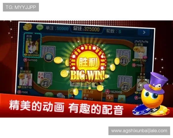 云顶一毛底注的炸金花玩法详解，轻松掌握零基础入门技巧