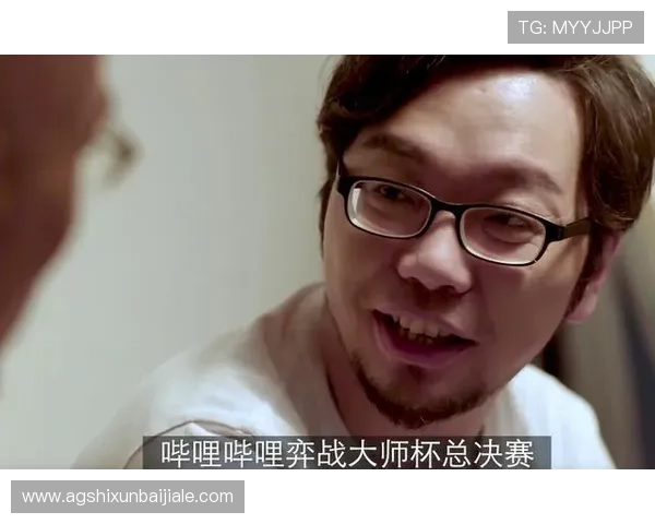 云顶真人官方官网下载：官方最新版本更新内容介绍