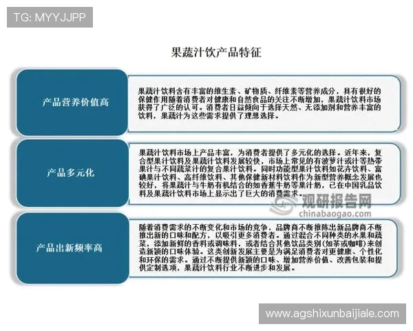 K8视讯是什么，结合实际案例分析其在网络游戏行业中的应用价值
