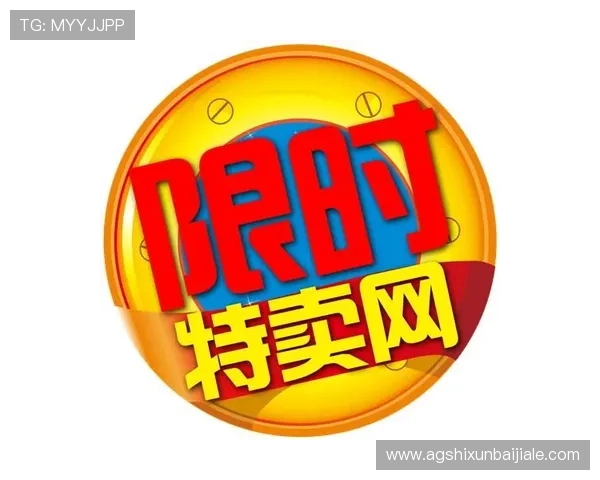 MT真人百家乐官网为玩家提供丰富的优惠活动和持续的奖励机制，助你轻松提升游戏盈利能力