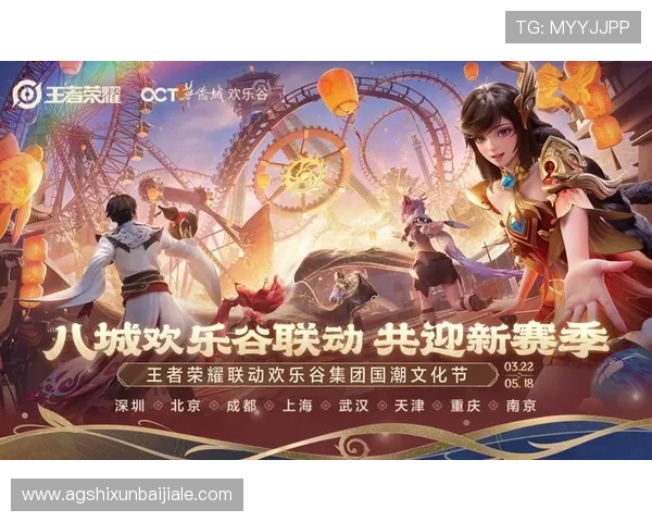 PA真人游戏的未来发展趋势与创新技术，助力玩家把握行业新机遇