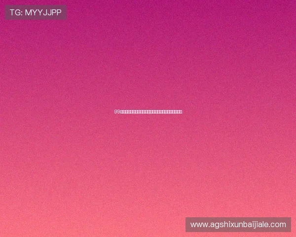 99百家乐平台最新优惠活动全面解析助你轻松赢取丰厚彩金