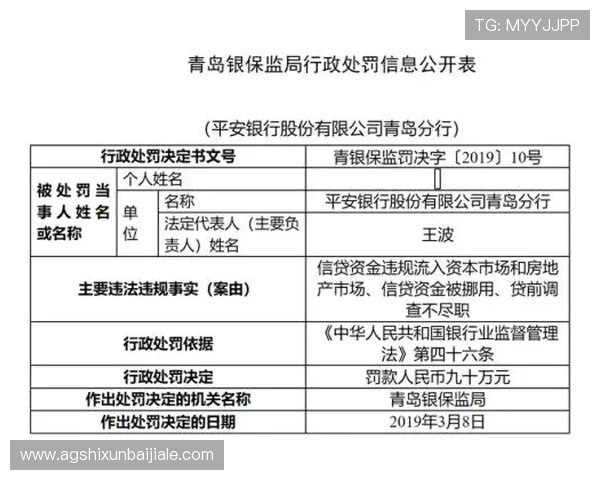 K8视讯亚游安全保障措施：确保玩家资金与个人信息的双重安全