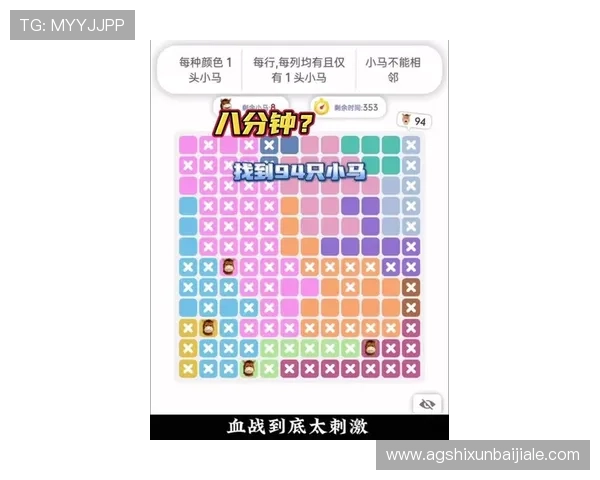 专业真人斗牛下载平台指南，助你轻松掌握最新斗牛游戏技巧与规则