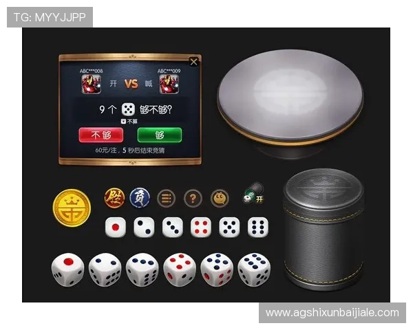 OG真人AG平台安全保障措施详解，保障玩家资金与个人信息安全