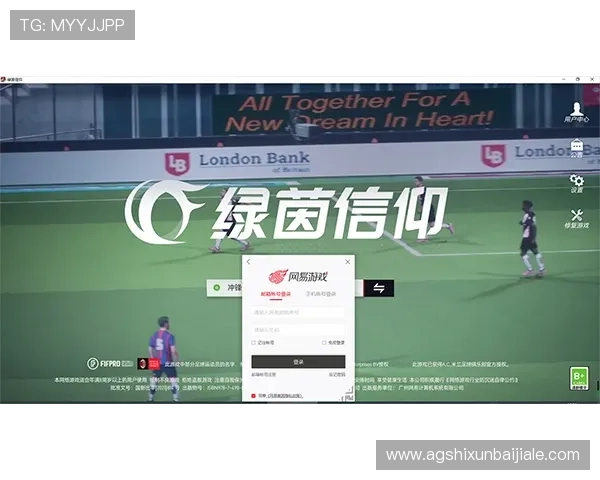 od真人体育如何选择优质平台，保障资金安全与游戏体验的全面指南