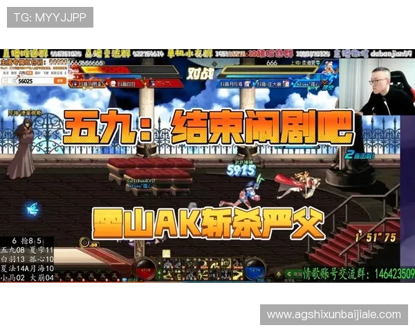 K8视讯大神分享实用游戏攻略，让你在激烈对战中稳占优势快速提升等级