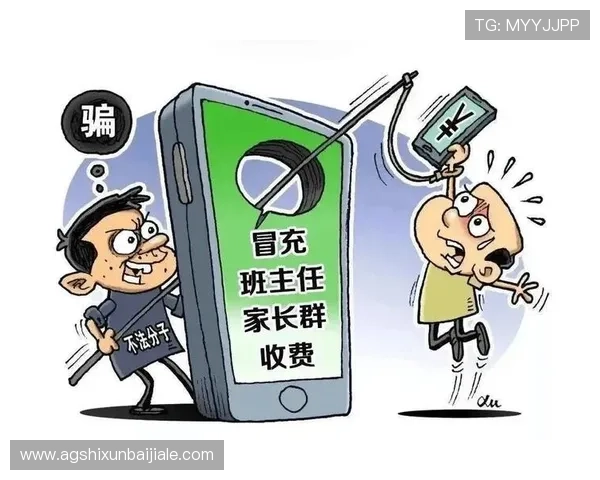 保障百家乐网站安全的关键因素有哪些有效防范黑客攻击与诈骗行为