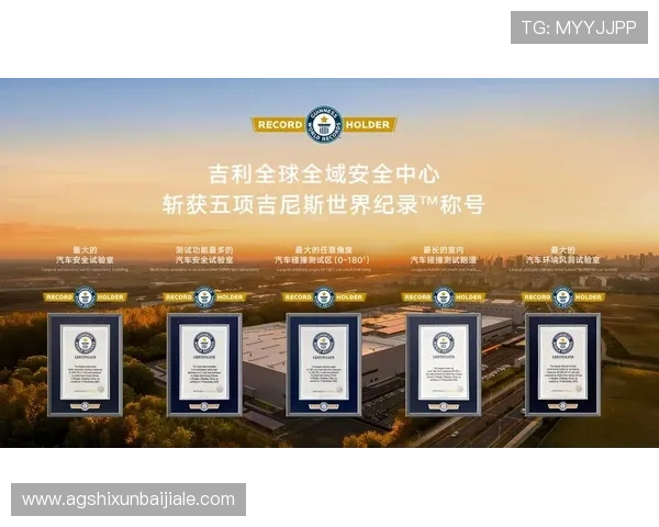 PA视讯安全中心未来的安全技术创新与持续优化策略展望