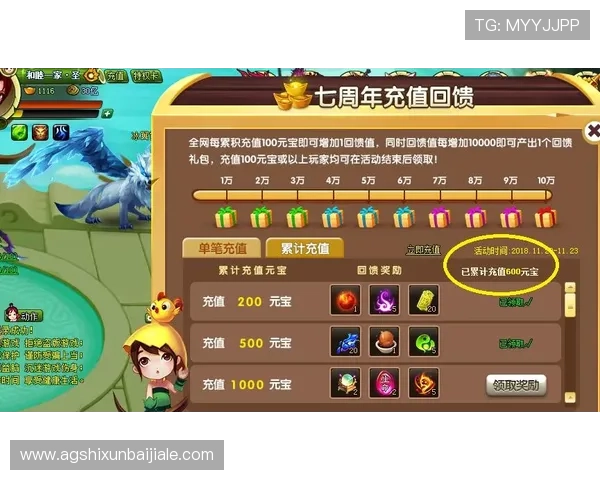 PA真人官方为玩家提供安全可靠的游戏环境保障您的资金与信息安全