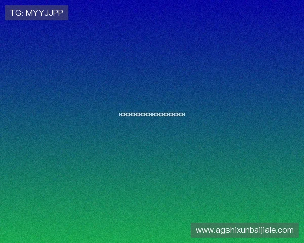 全面解析百家乐技巧帮助新手快速入门与稳步提升技巧水平