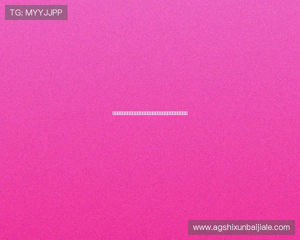 天津百家乐网专业玩家经验分享提升你的百家乐游戏策略与盈利能力