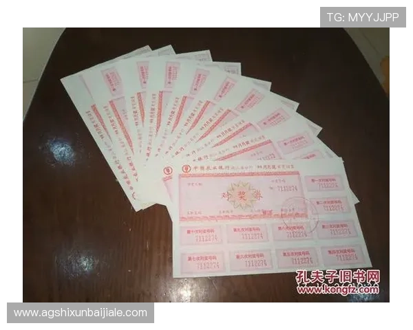 如何在98彩票网上快速注册账号并保障个人信息安全，成为购彩高手的实用指南