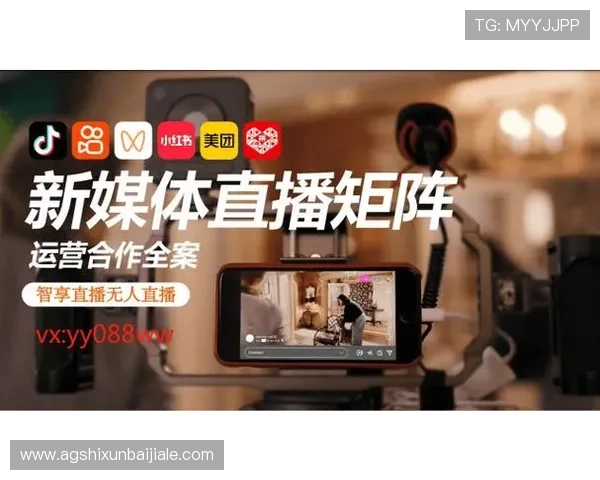 掌握凯发直播线上手机版下载安装技巧让你轻松开启精彩直播体验