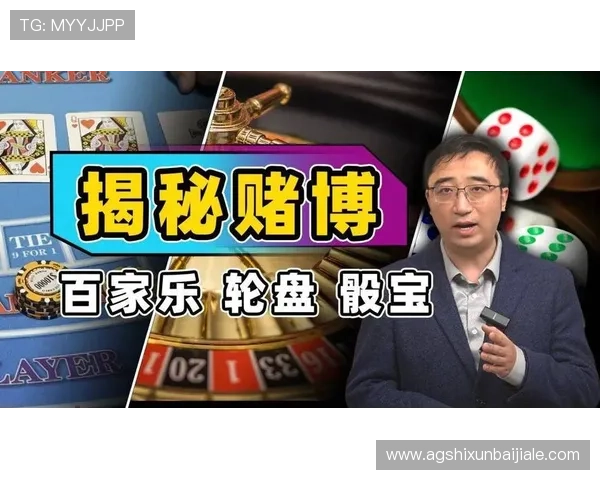 极速体育百家乐官网稳定流畅的游戏环境,确保每一局游戏都顺畅无阻