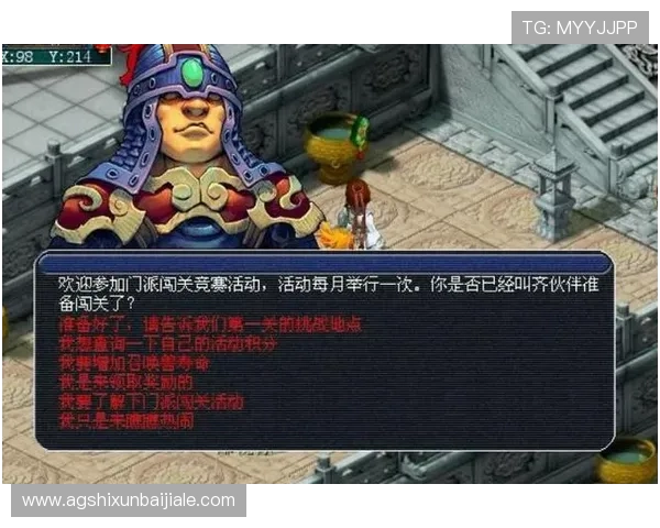 凯发九游会最新优惠活动全面解析助你轻松赢取丰厚奖励 凯发九游会最新优惠活动全面解析助你轻松赢取丰厚奖励