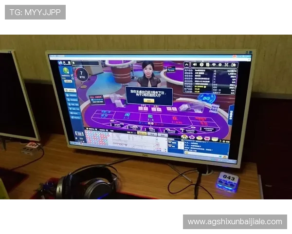 百家乐网站安全防护技术详解提升玩家信任与游戏公平性的方法