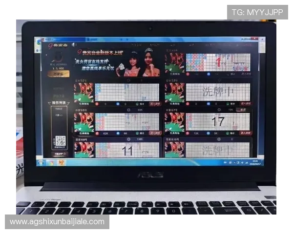 百家樂個位數投注技巧分析，帮助玩家提升赢钱概率的实用指南