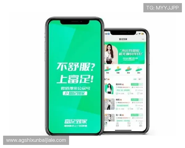 真人现金在线登录常见问题解答,解决账号安全、资金保障等用户疑虑