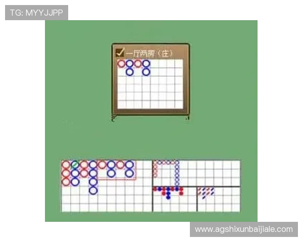 AG百家APP最新版本下载指南,详细步骤与安全保障措施全解析,确保玩家无忧体验