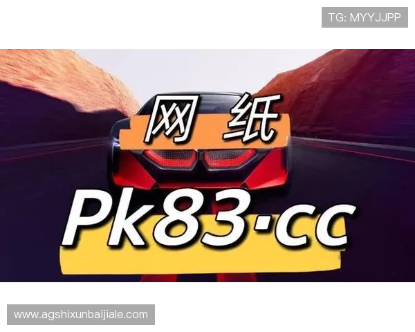 AG真人百家家乐app官方下载安全稳定,轻松体验高品质真人娱乐游戏