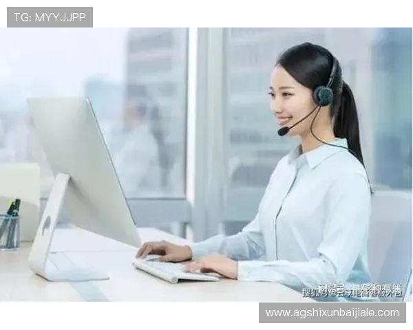 K8真人国际厅客服服务全方位提升:解决玩家疑问与提供专业支持 K8真人国际厅客服服务全方位提升:解决玩家疑问与提供专业支持