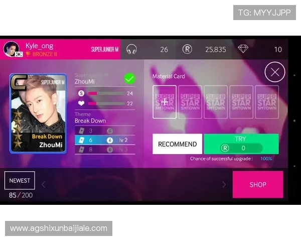 乐博真人下载官网详细介绍,帮助新手快速上手高品质真人游戏玩法攻略 乐博真人下载官网详细介绍,帮助新手快速上手高品质真人游戏玩法攻略