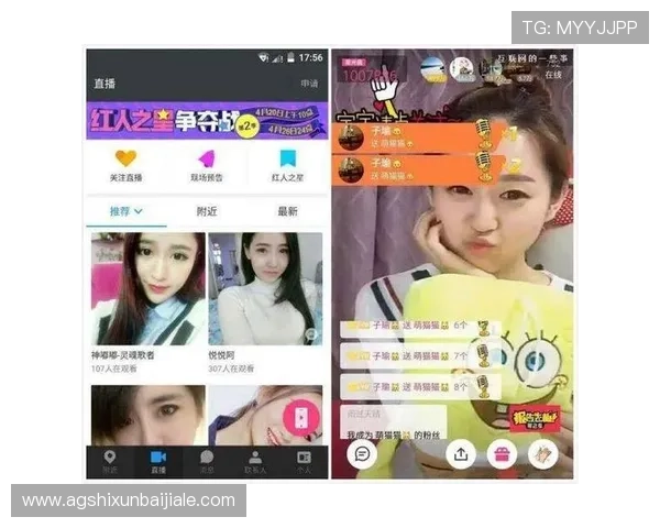 探索真人视讯中国官网最全游戏资源，享受高品质直播娱乐的最佳选择