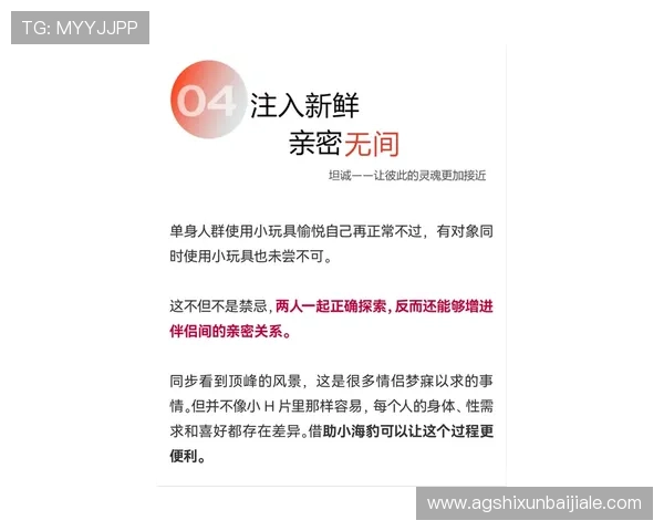 最新BG真人试玩活动攻略帮助玩家轻松上手体验真实快感 最新BG真人试玩活动攻略帮助玩家轻松上手体验真实快感