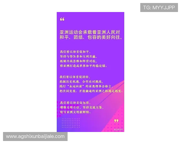 华体会体育百家乐高额返水优惠政策,助力玩家实现稳健盈利与长期收益