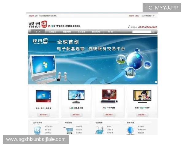 皇冠ag视讯官方网站提供多种娱乐平台选择，安全可靠值得信赖