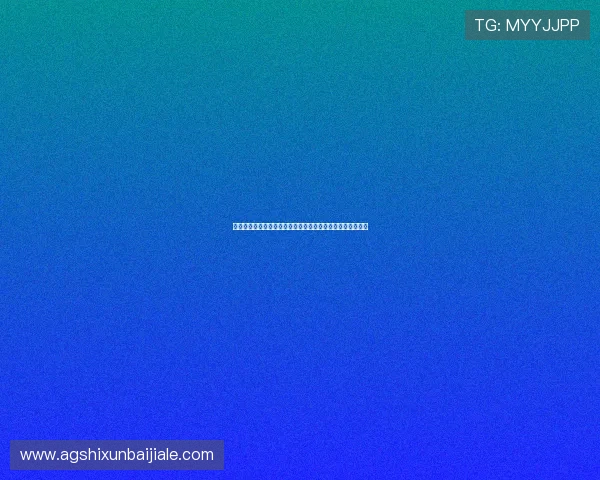 天博真人棋牌新手入门指南帮助新手快速掌握游戏规则与技巧 天博真人棋牌新手入门指南帮助新手快速掌握游戏规则与技巧