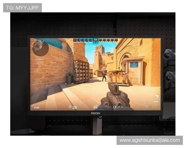 如何在AG视讯网站上实现稳定高效的游戏体验提升你的胜率