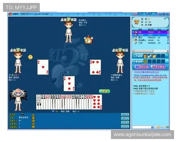 百家樂閒家玩法详解，提升你的赢钱技巧与实战经验