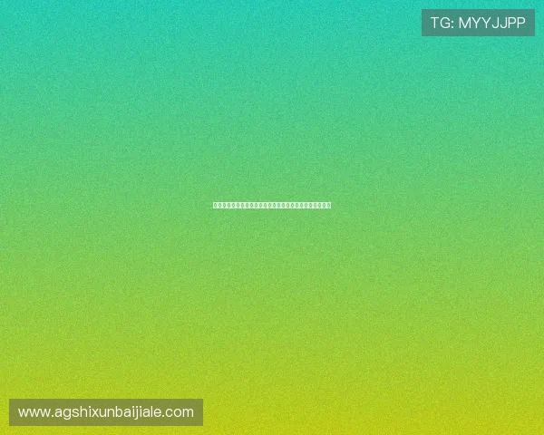 至尊百家乐专业玩家经验分享提升你的游戏技巧与盈利能力