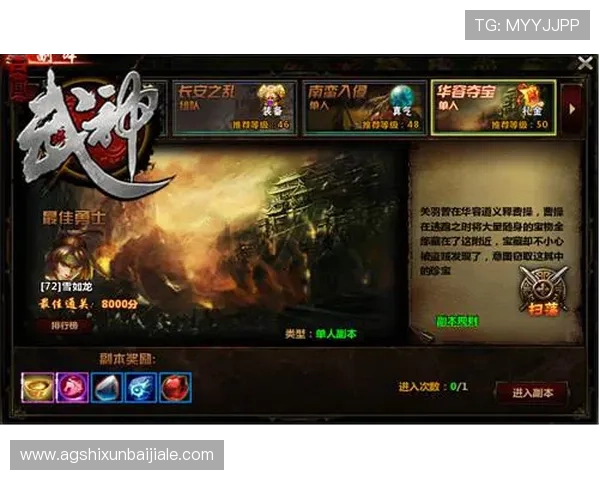 免费下载龙虎真人游戏，享受高清画质和流畅操作的极致体验