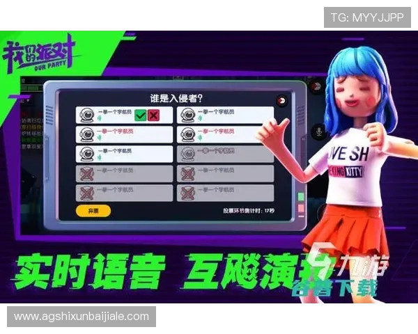 在365真人游戏网轻松注册快速入场享受高品质的真人游戏娱乐体验