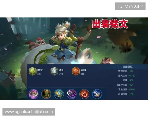 如何快速安全地完成游戏真人注册账户注销步骤指南