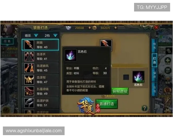 提升AG视讯技巧的实用攻略让你成为游戏中的高手玩家