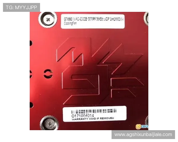 酷游 ku真人游戏安全保障措施详解确保玩家资金与信息双重安全
