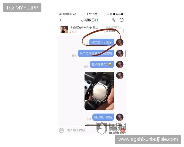 pa视讯beats365官方客服支持与常见问题解答为玩家提供全方位的帮助与指导