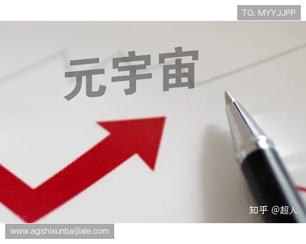 了解pa视讯娱乐集团的安全保障措施与用户隐私保护策略,保障您的资金与信息安全 了解pa视讯娱乐集团的安全保障措施与用户隐私保护策略,保障您的资金与信息安全