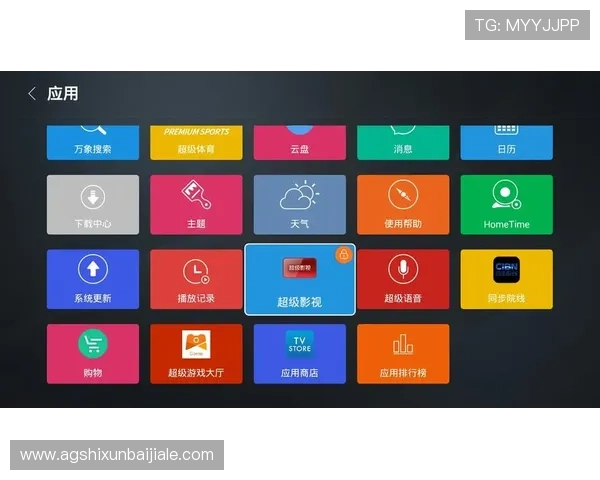 分析K8视讯集团的技术创新与平台优化方案,提升用户体验与游戏公平性的关键措施 分析K8视讯集团的技术创新与平台优化方案,提升用户体验与游戏公平性的关键措施
