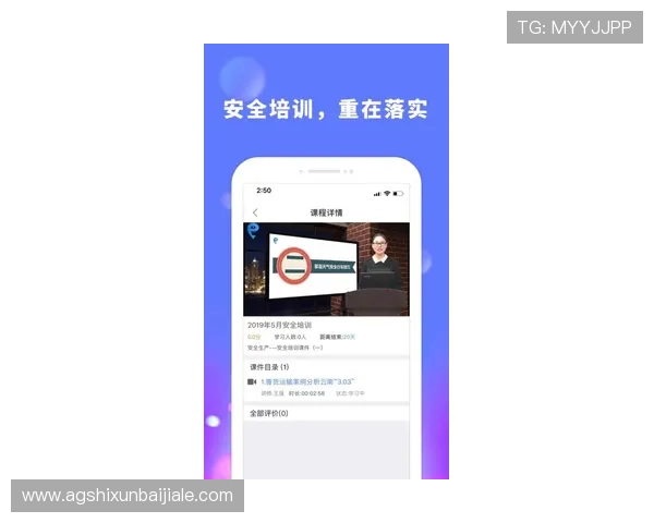 如何在AG视讯APP中快速注册账号并享受丰富的游戏娱乐内容与优惠活动 如何在AG视讯APP中快速注册账号并享受丰富的游戏娱乐内容与优惠活动